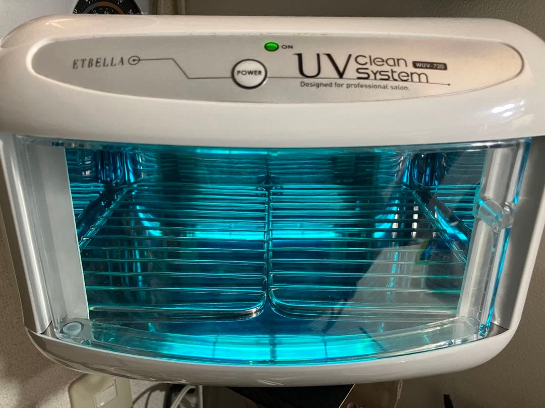 UVクリーンシステムWUV-720