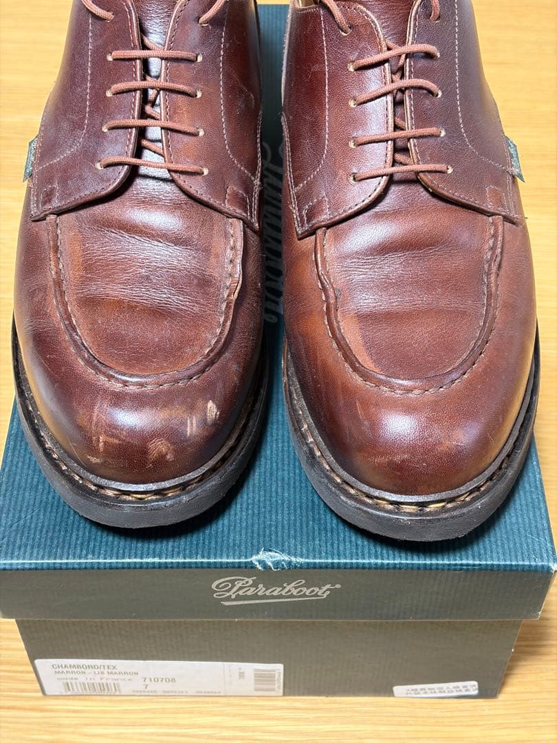 Paraboot シャンボード UK7