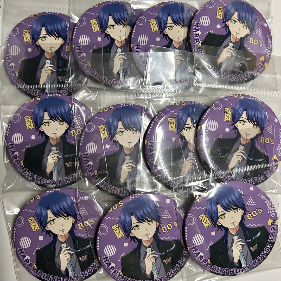 アイドルタイムプリパラ WITH コヨイ ハピプリベストテン バッジ