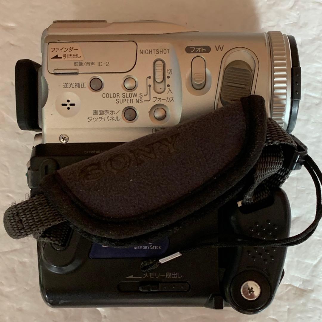 ジャンク ソニー SONY DCR-PC101 ハンディカム 壊れています