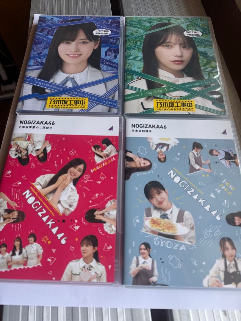 乃木坂工事中 山下卒業・与田卒業・季節のご挨拶中・料理中4枚セット2025年6月