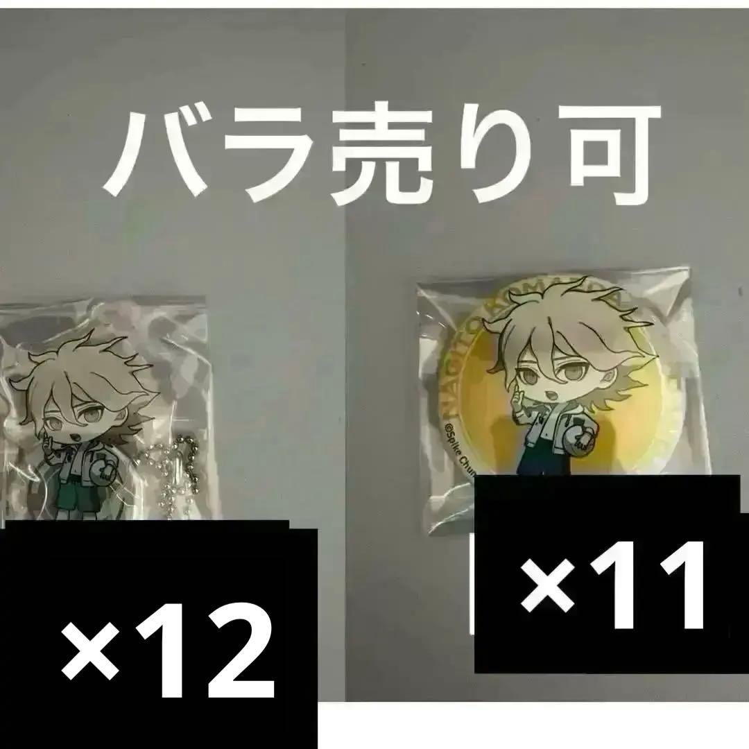 ダンガンロンパ マルイ OIOI 狛枝凪斗 アクリルPOP 缶バッジ アクスタ