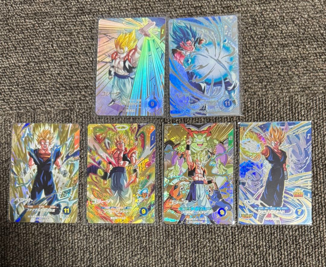 ドラゴンボール　ダイバーズ　sdv7 ゴジータ　ベジット　パラレル　シークレット