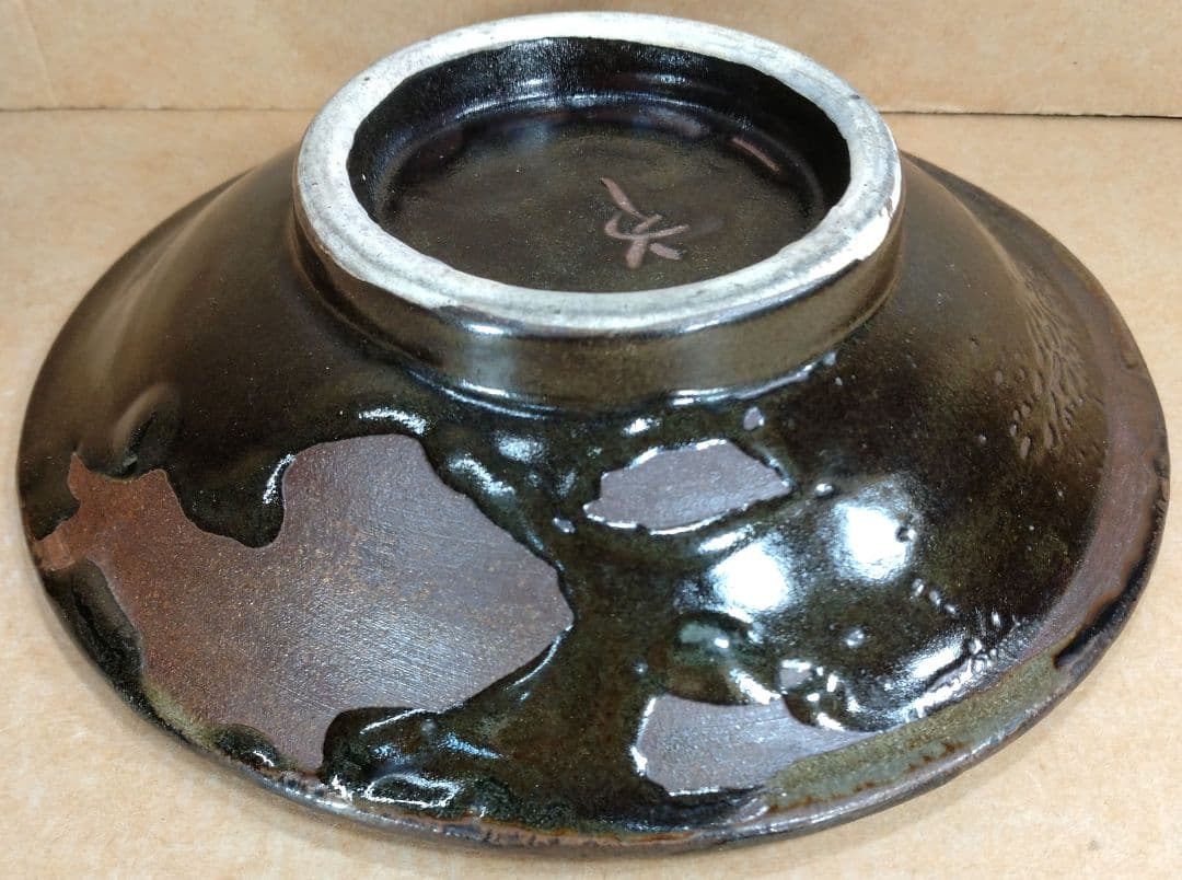 【本物保証】金城次郎 壷屋焼 魚紋皿 共箱 栞 人間国宝 壺屋焼 希少作品