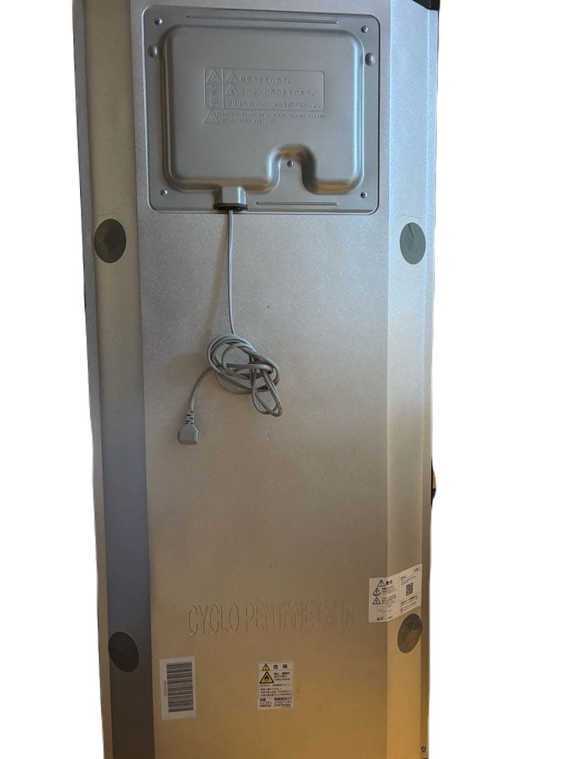 2021年式 280L シャープ 冷蔵庫 SJ-PD28G-T