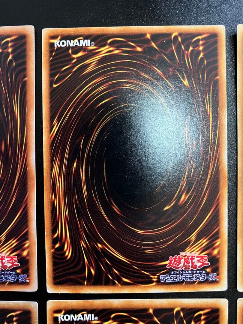 旧レリーフ6枚セット