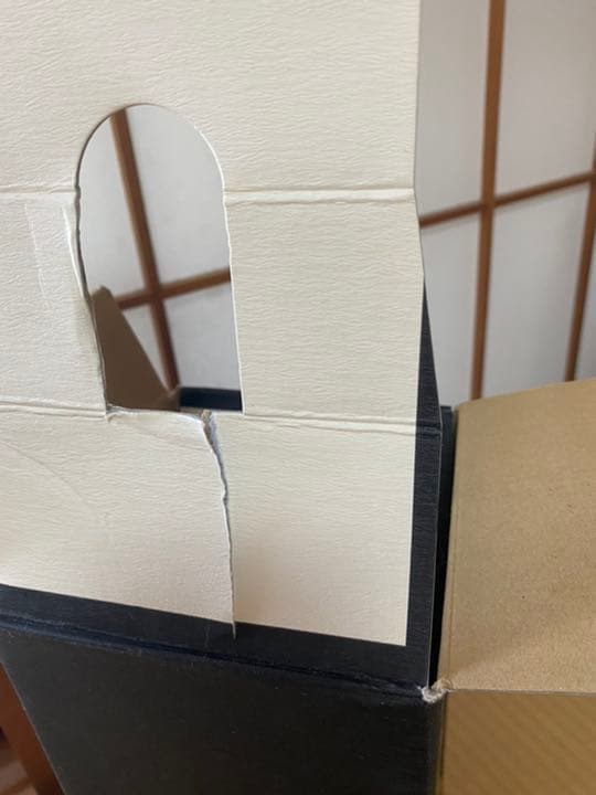 十四代空き瓶おまけ付き　※少々傷あり