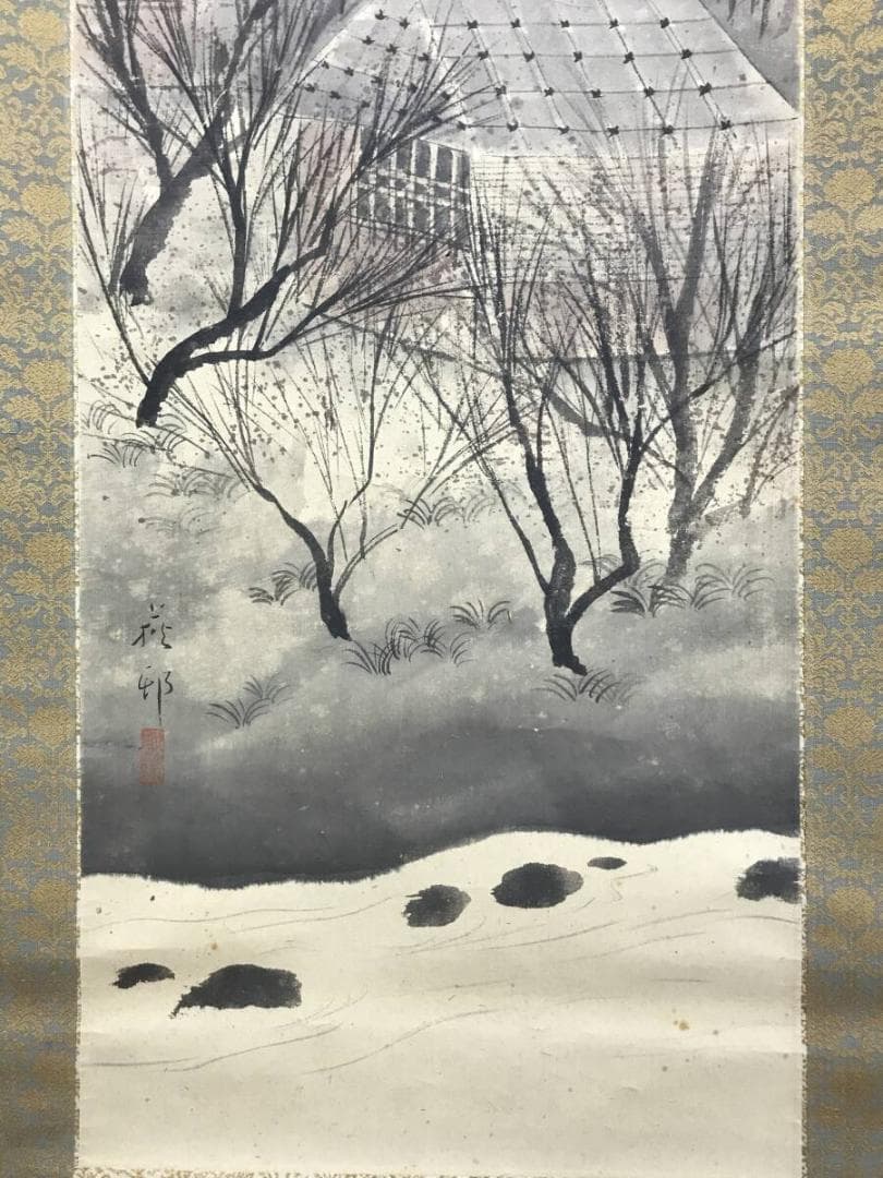 真作/宇田萩邨/山水図/早春図/学舎図/掛軸☆宝船☆AH-623