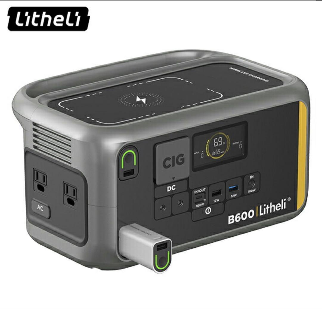 新品Litheli ポータブル電源 B600 & 100Wソーラーパネル セット