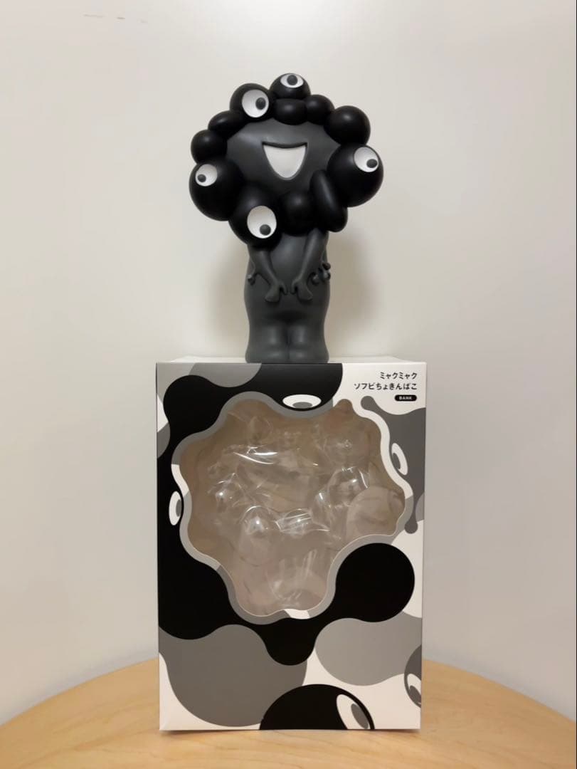 ミャクミャク ソフビちょきんばこ EXPO2025