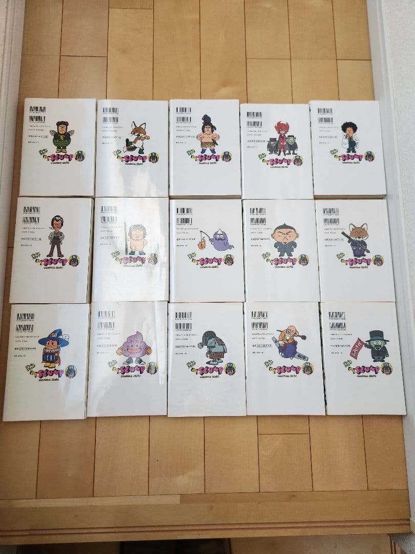 Dr.スランプ　初版　完全版　全15巻セット　　鳥山明　アラレちゃん