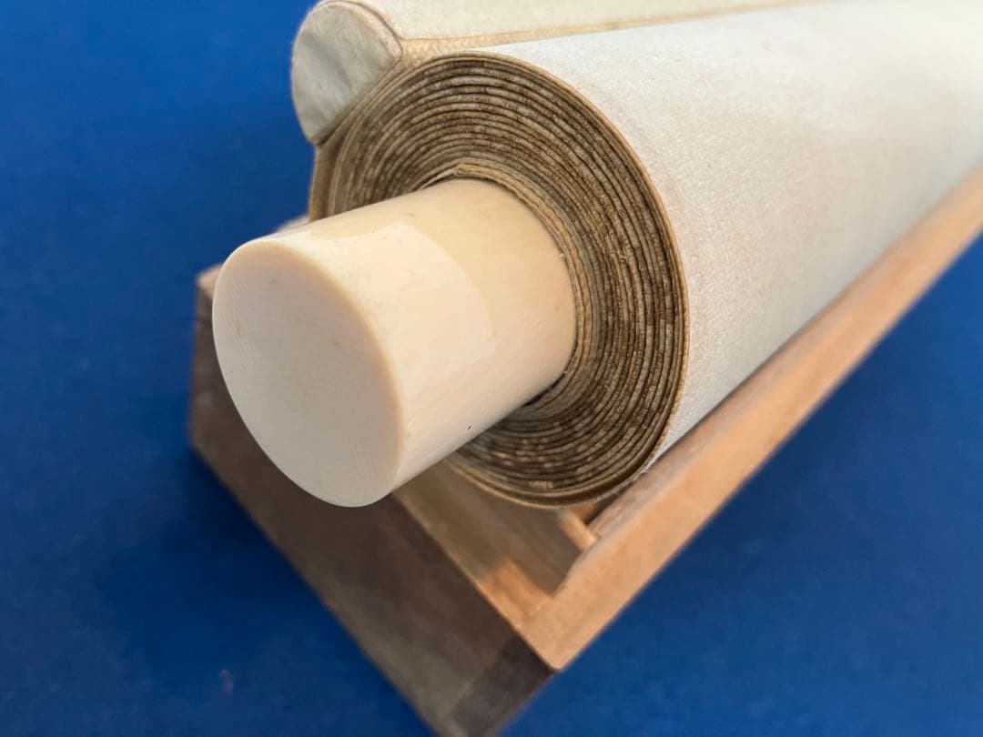 山元春挙　絹本　掛軸　共箱　2重箱(印譜集／参照)