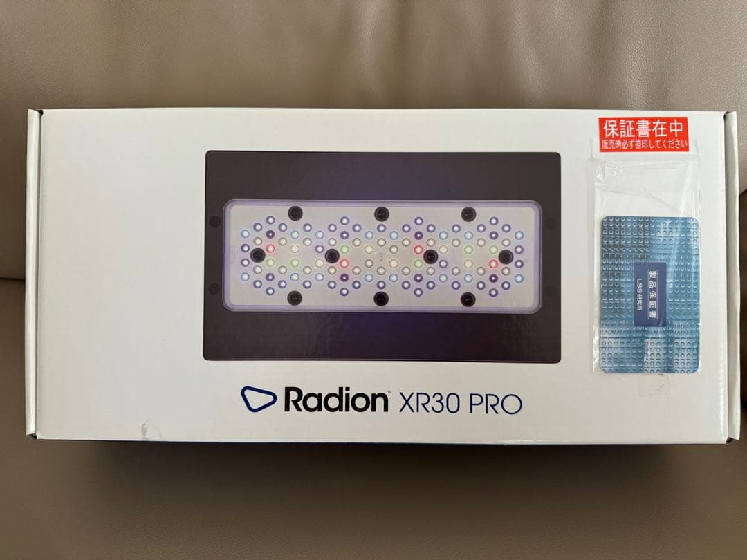 値下げ　RadionG5 XR30 PRO ハンギングキット　ラディオン
