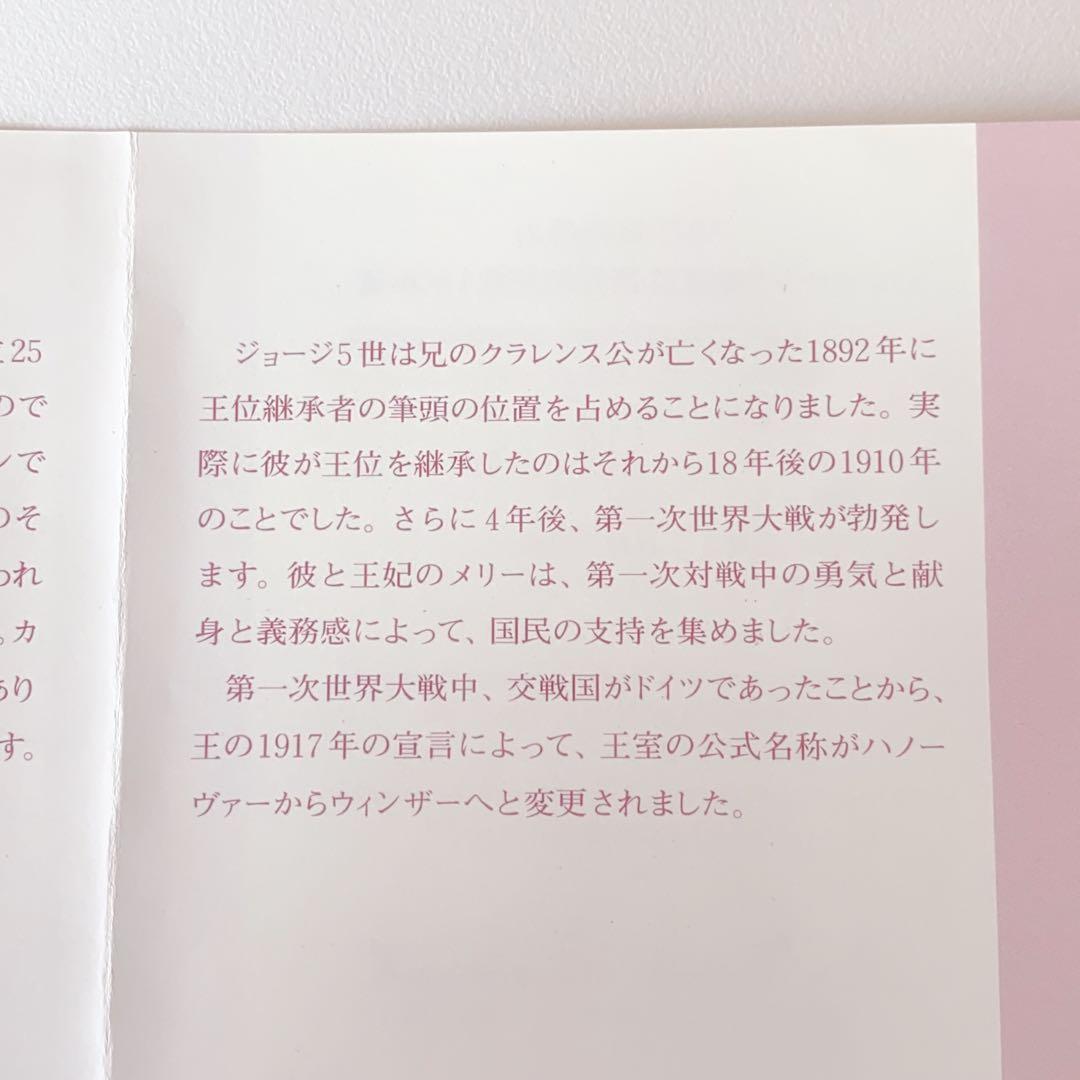 カナダ銀貨　1935年 ジョージ5世 記念銀貨