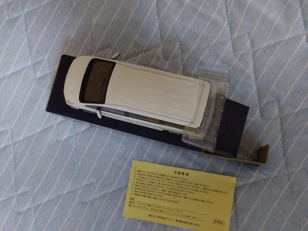 【非売品】トヨタ ヴォクシー 80 前期 ホワイトパール サンプルミニカー