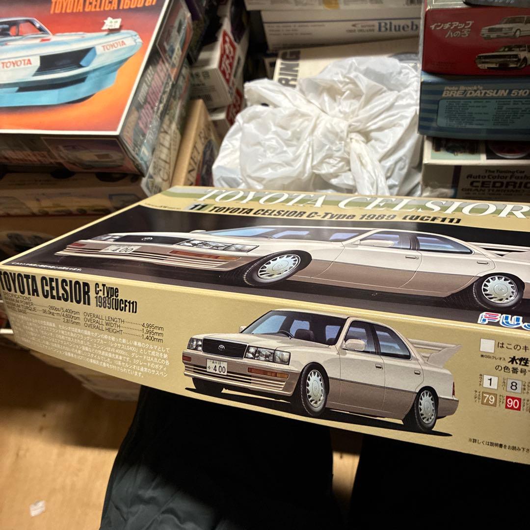 フジミTOYOTA CELSIOR C-Type 1989 (UC11)