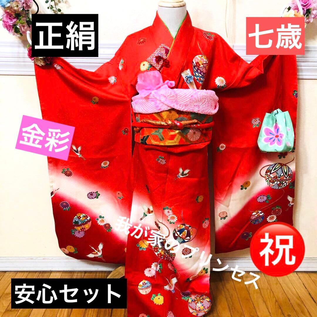 お値引き依頼された方‼️