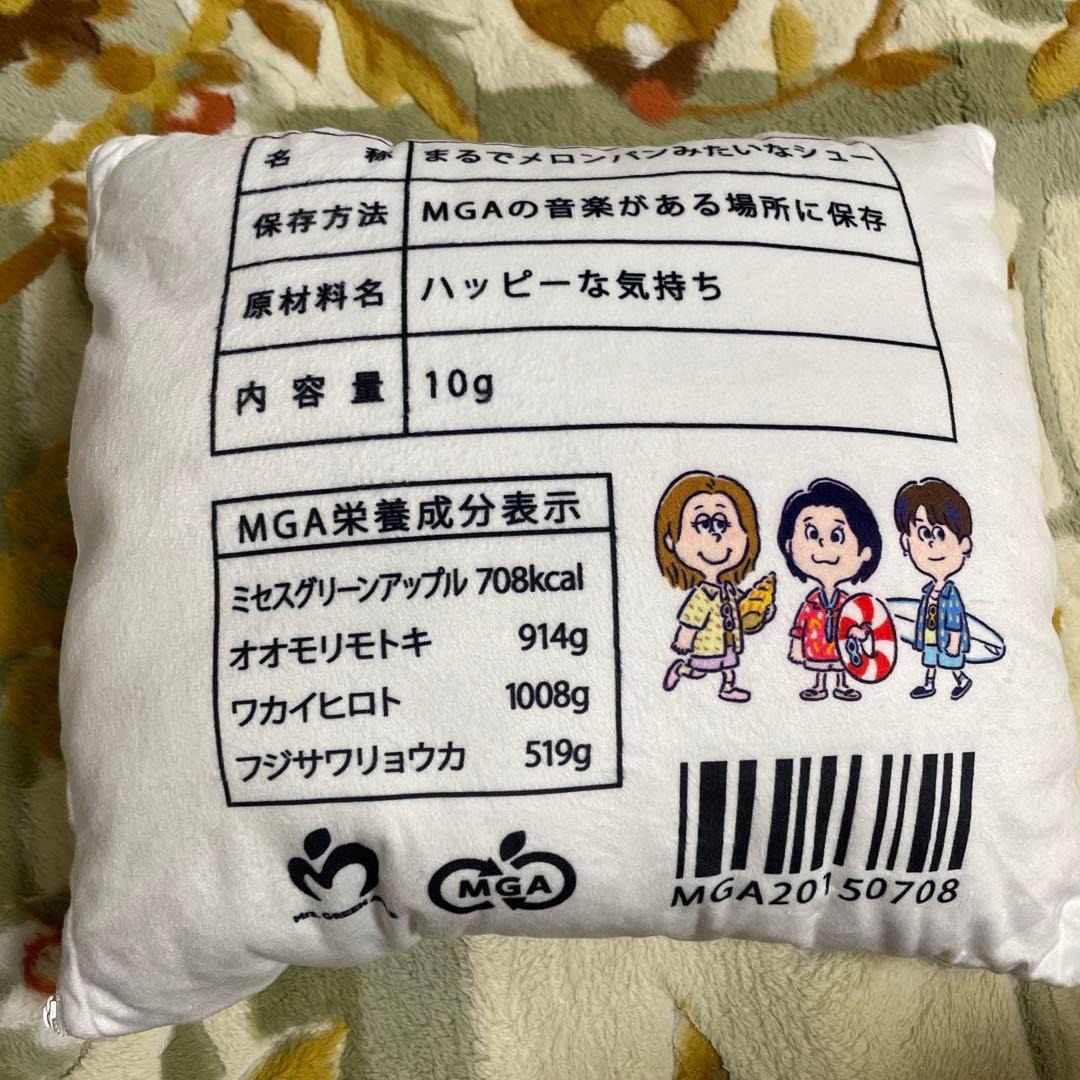 ミセス　ローソン受注生産コラボ　クッション3個