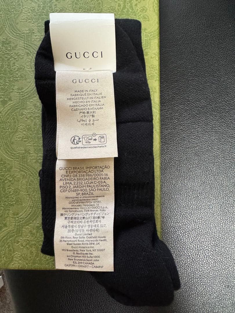 GUCCI ブラックソックス GGロゴ刺繍　Mサイズ