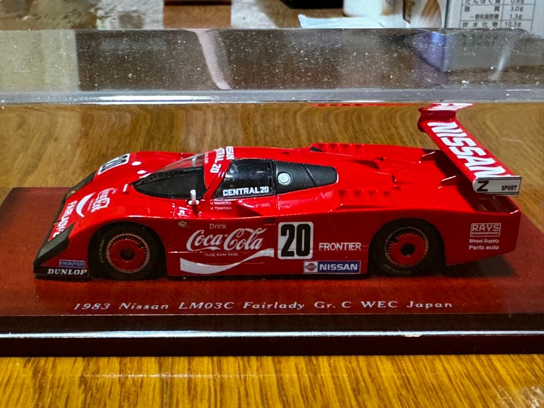 TSM 日産フェアレディZC 1983 WEC JAPAN