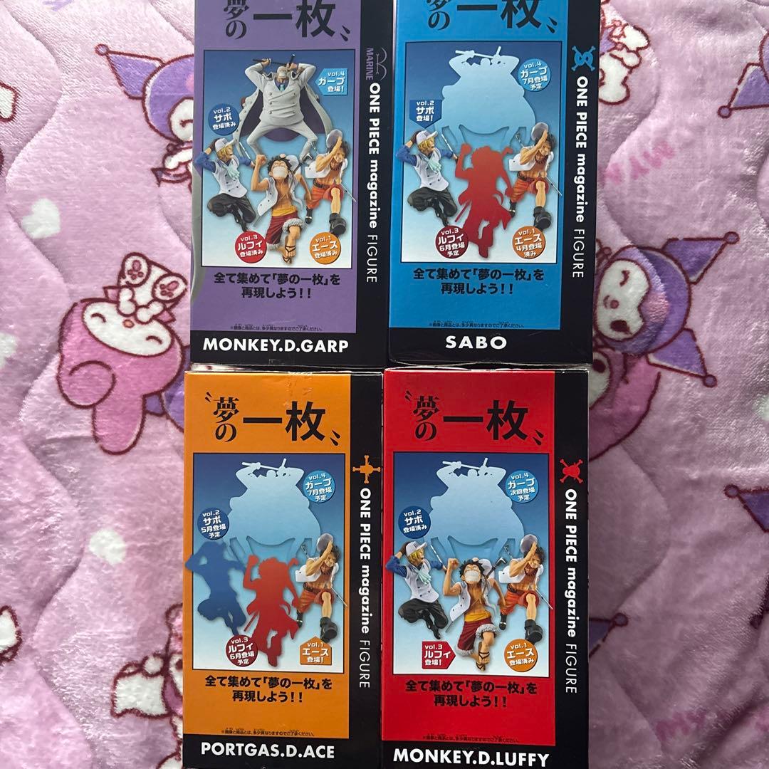 ワンピース 夢の一枚 フィギュア 全4種