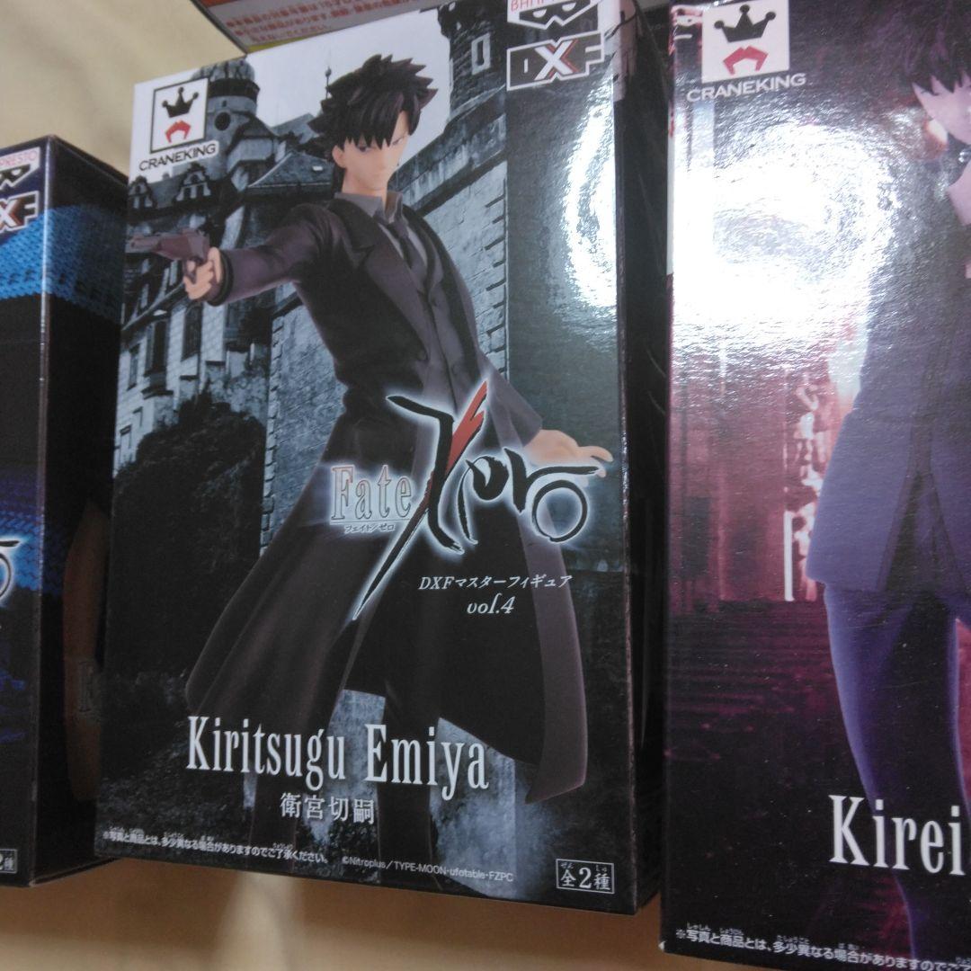 fate/zero フィギュア　言峰綺礼　衛宮切嗣　間桐雁夜　遠坂時臣　士郎