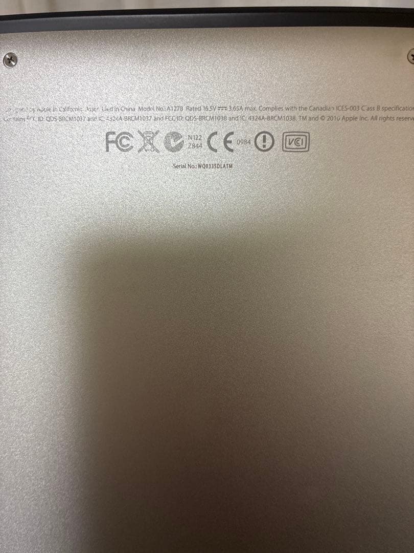 MacBook Pro 13 A1278【修理・分解練習／部品取り】箱AC付