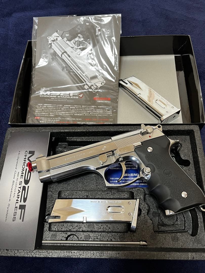 M92F ステンレス ガスブローバック