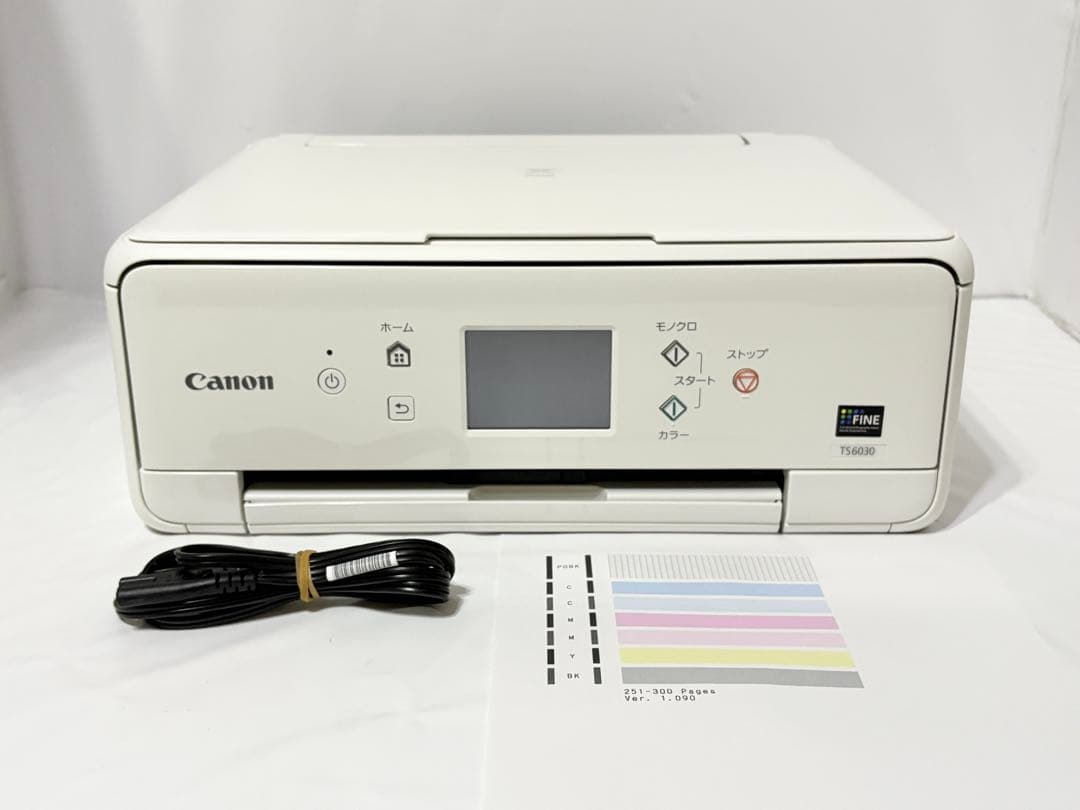 Canon インクジェット プリンター 複合機 PIXUS TS6030 WH