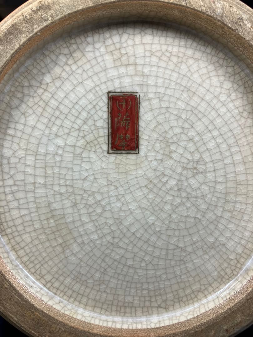 薩摩焼 蔵出 花瓶 花器　鶴と花の装飾　約38cm 4kg