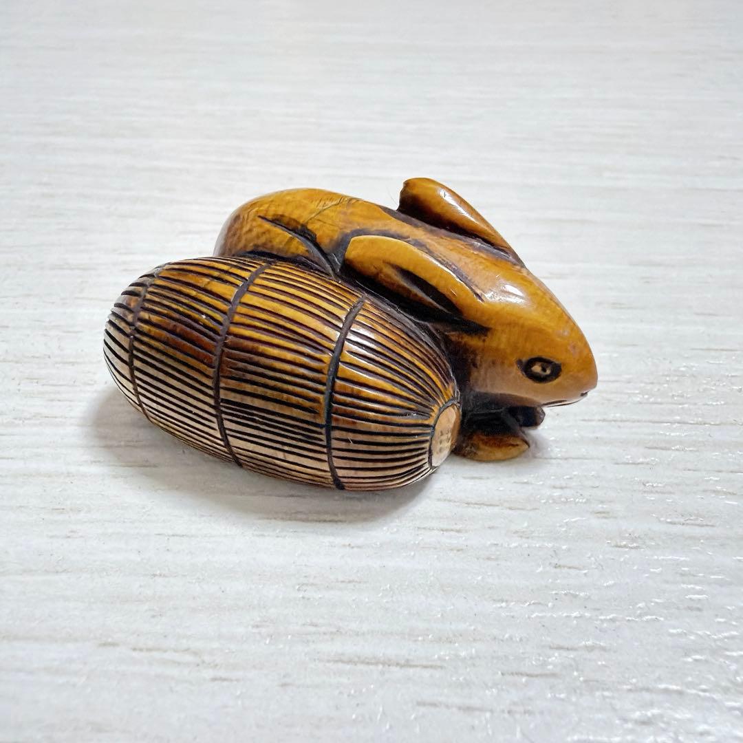 根付 兎と俵 江戸期 netsuke