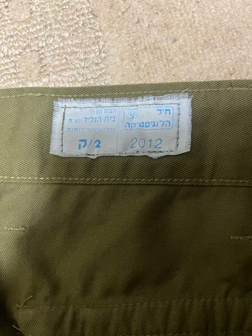 イスラエル軍　戦闘服上下　野球帽　ゴラニ旅団肩賞セット