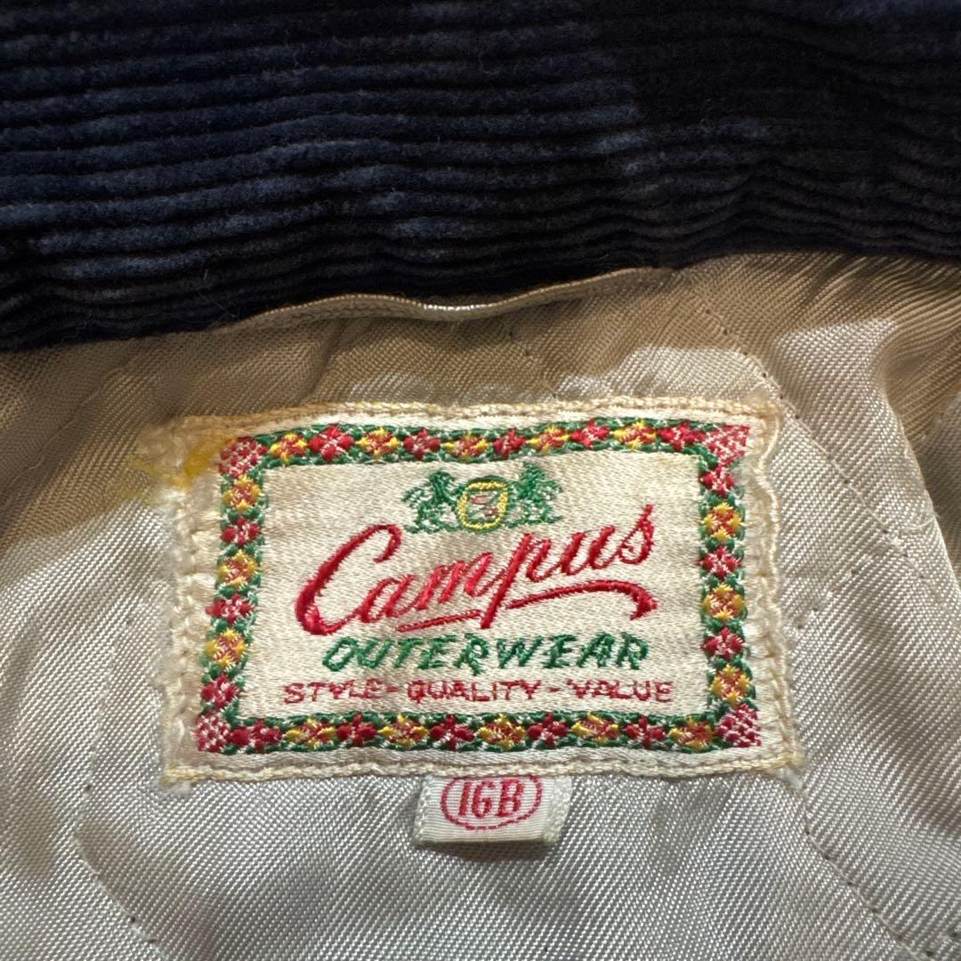 50s VINTAGE コーデュロイ アニマル ゼブラ ジャケット 短丈 ナス紺