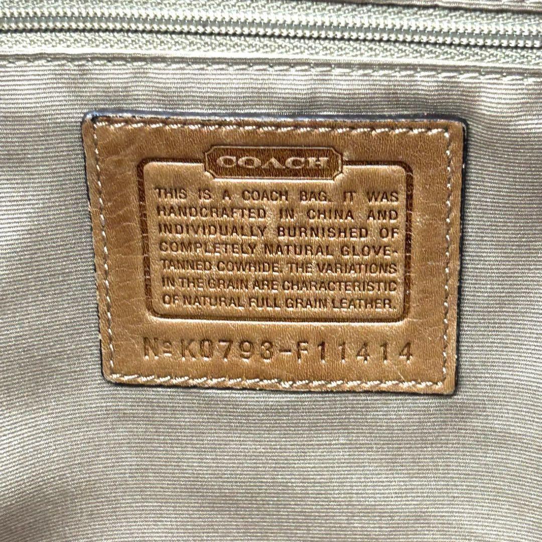 良品 759 コーチ ホーボー ワンショルダーバッグ レザー ブラウン