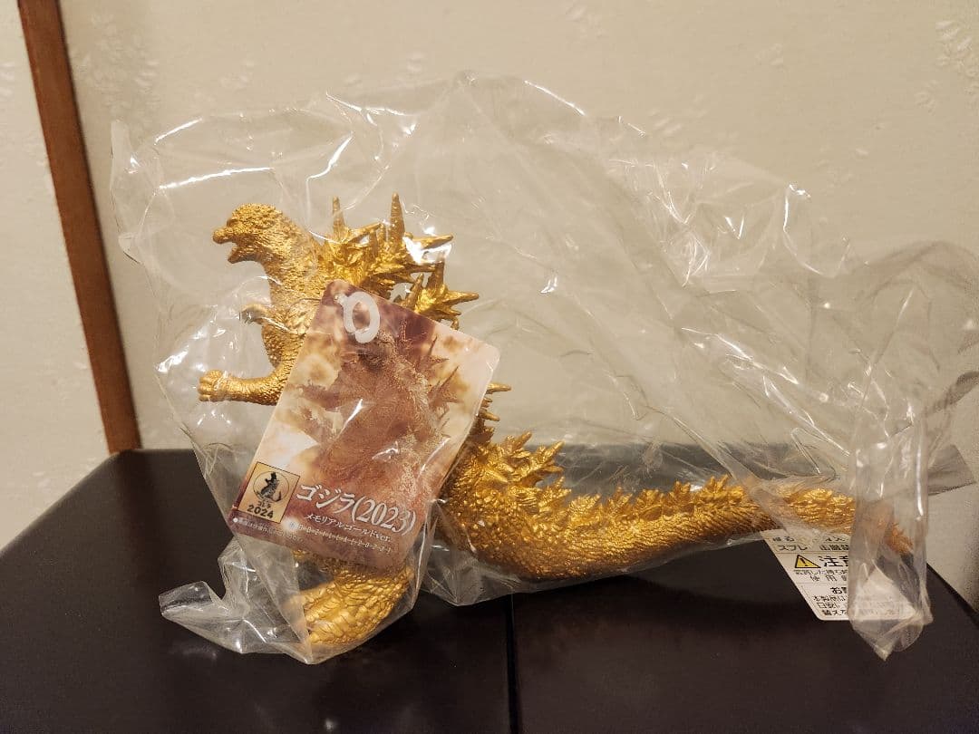 ゴジラストア限定　ムービーモンスターシリーズ　ゴジラ　2023