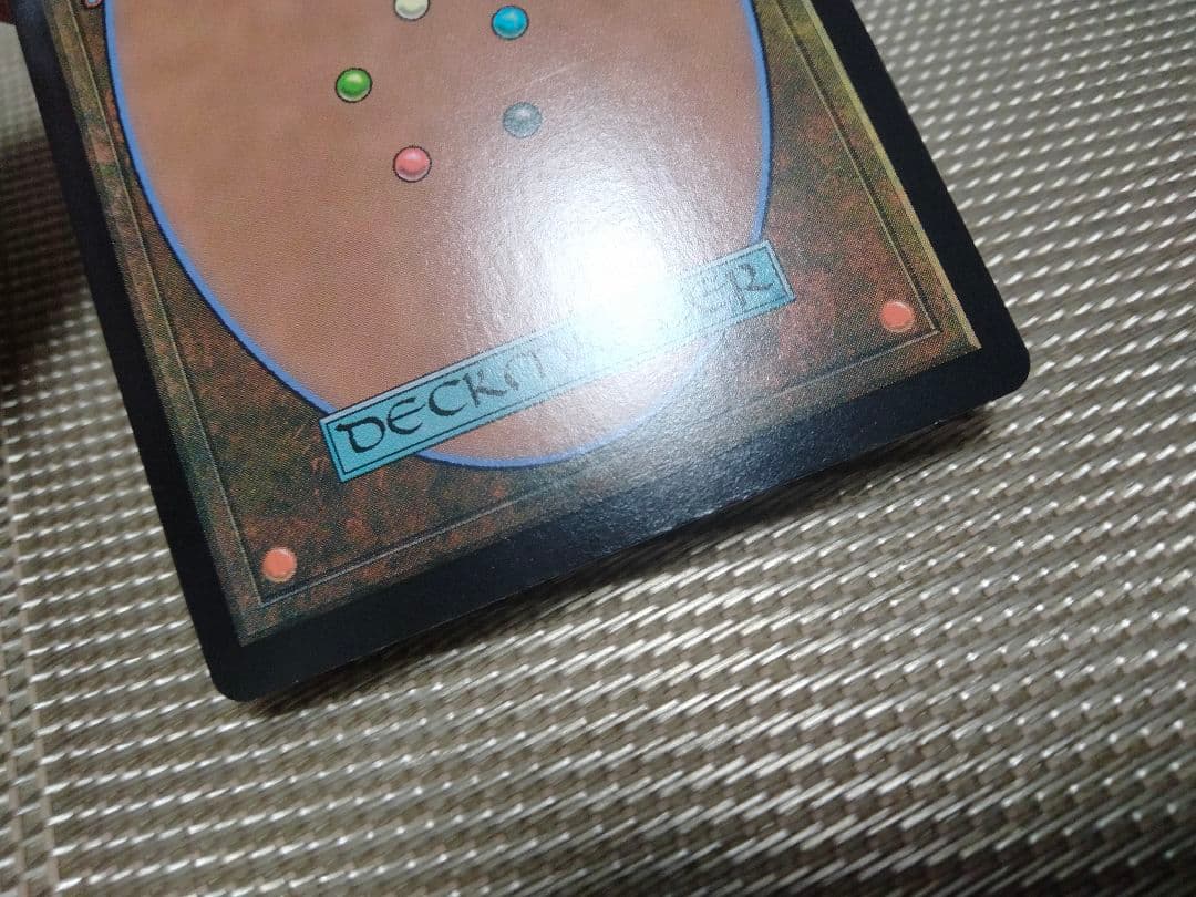 【ご確認用】LCI foil クチルの側衛a 英語 1枚 MTG