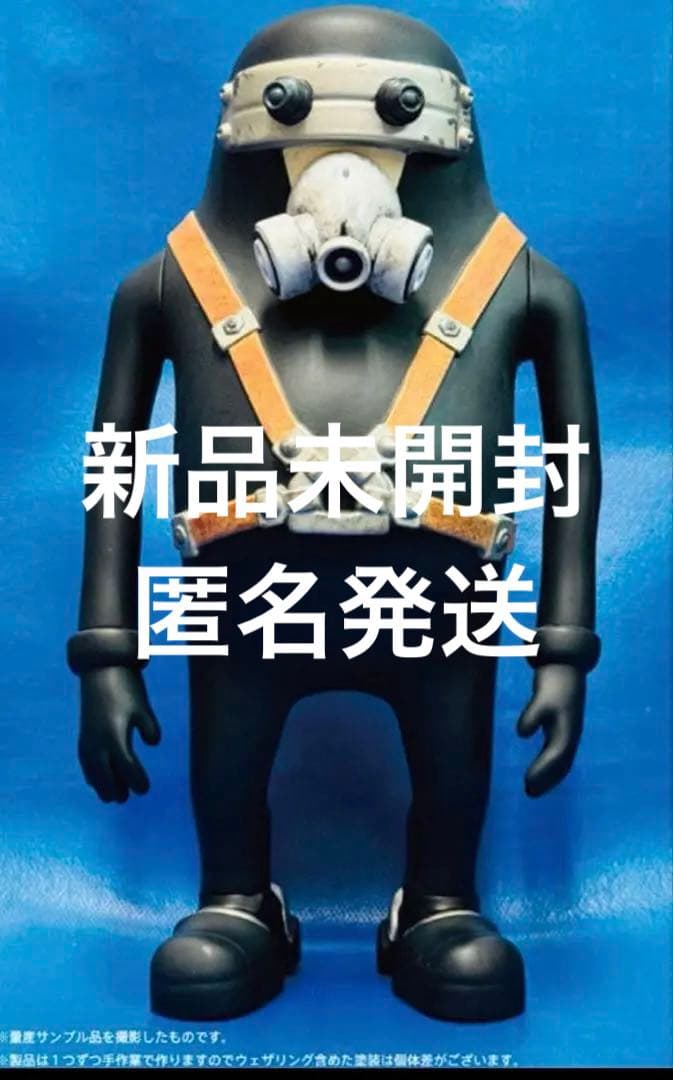 ジャンクヘッドJunkhead 3バカ　等身大　ソフビフィギュア　メディコムトイ