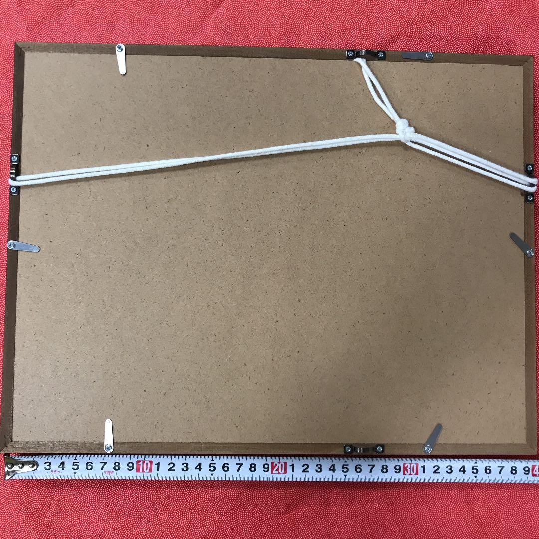 複製画　清水港から見たトンネル　山下　清