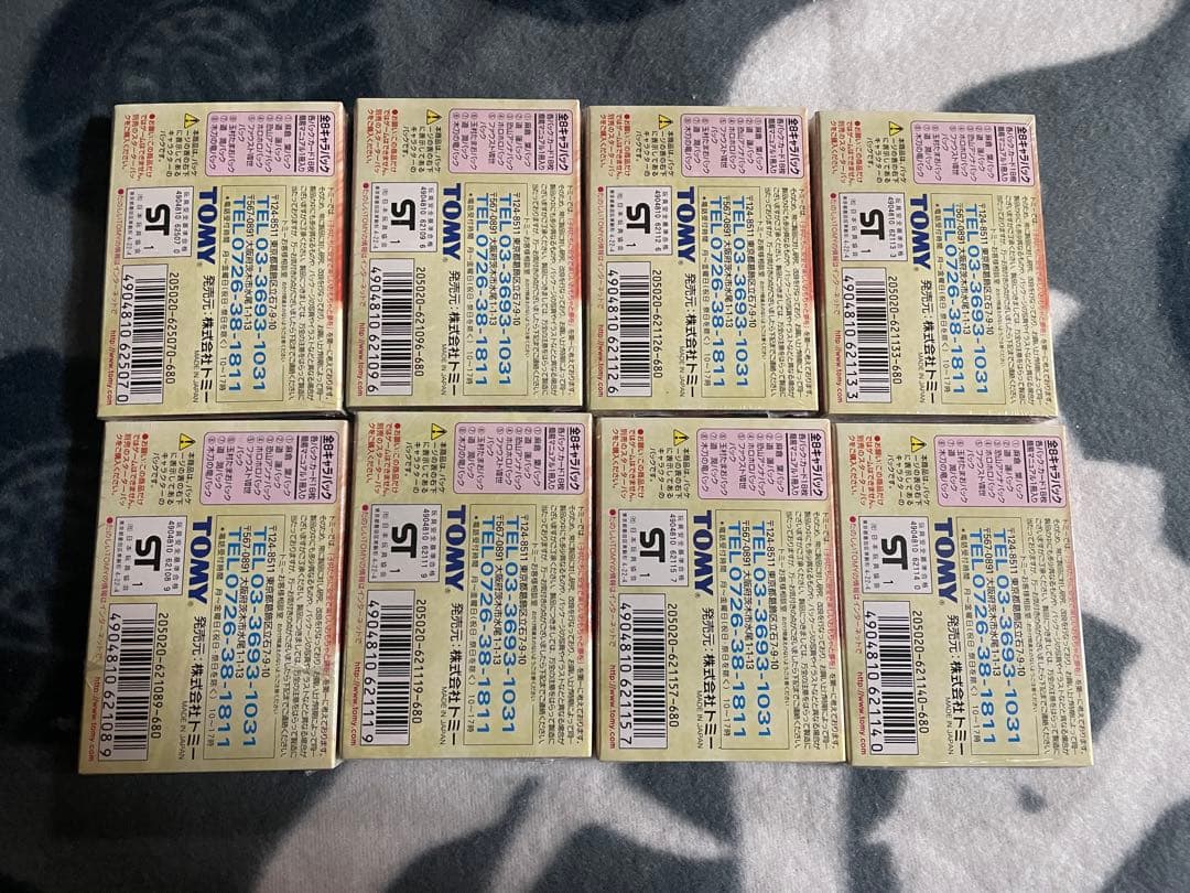 シャーマンキング 超・占事略決 キャラパック　全種新品