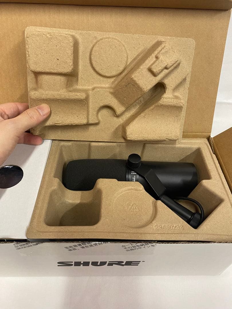 【美品】Shure SM7B ダイナミックマイク【送料無料】