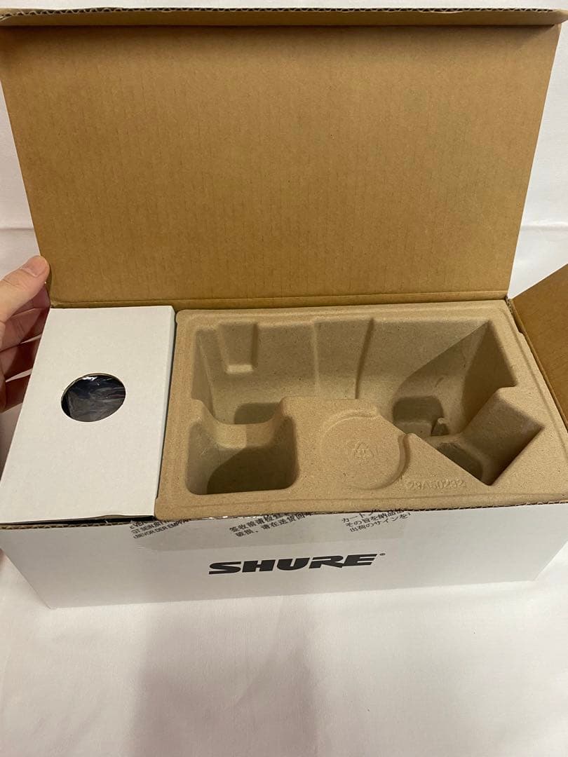 【美品】Shure SM7B ダイナミックマイク【送料無料】