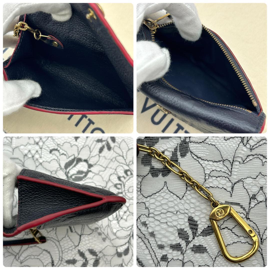 ★美品★　ルイヴィトン　アンプラント　ポシェットクレ　マリーヌ　ケース