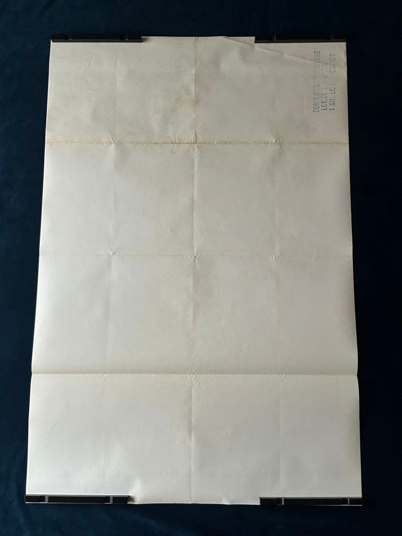 ジェリー・ルイス　『橋を上げるな、川を下げろ』 USオリジナル映画ポスター