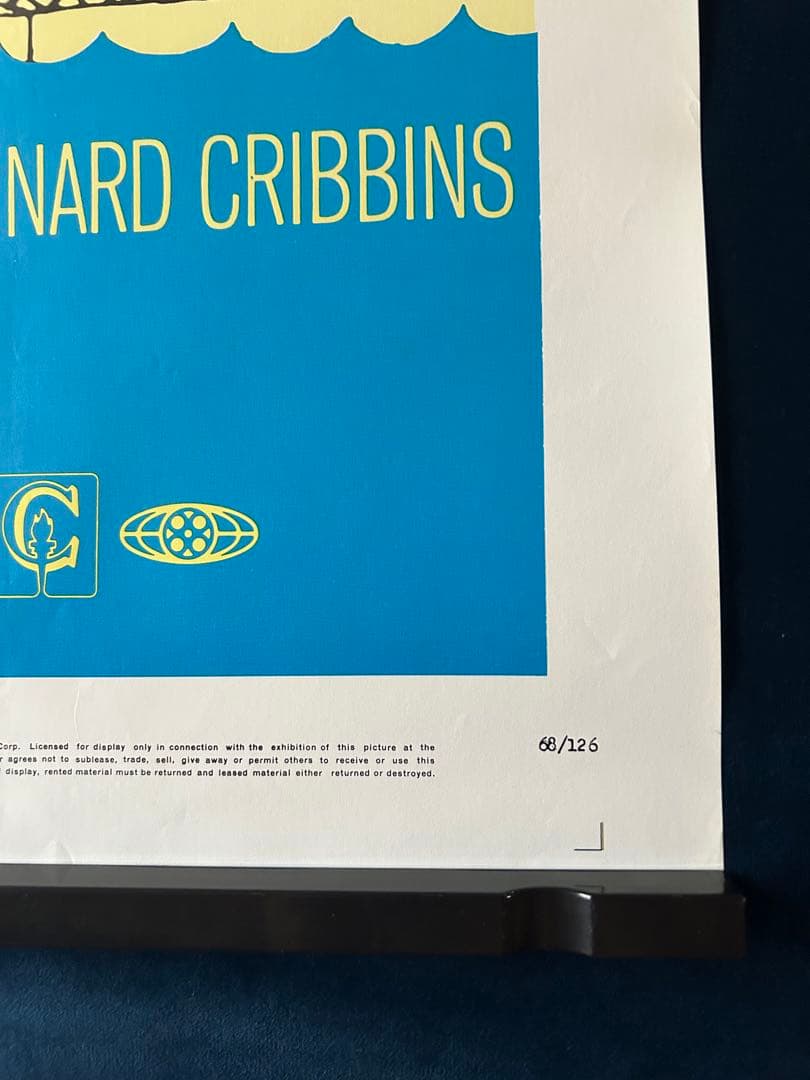 ジェリー・ルイス　『橋を上げるな、川を下げろ』 USオリジナル映画ポスター