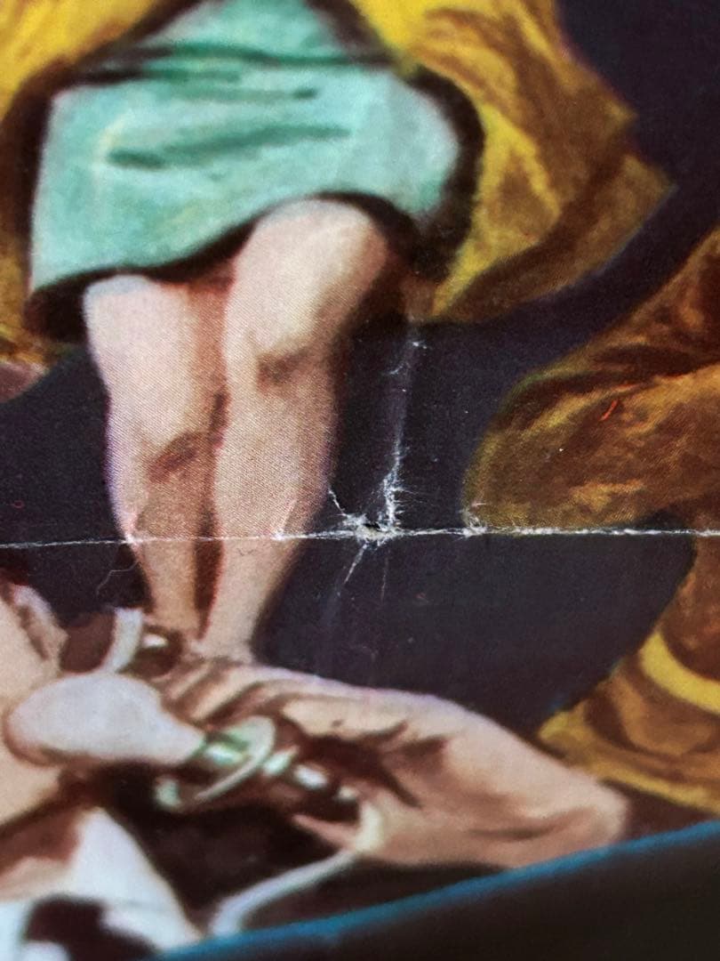 ジェリー・ルイス　『橋を上げるな、川を下げろ』 USオリジナル映画ポスター