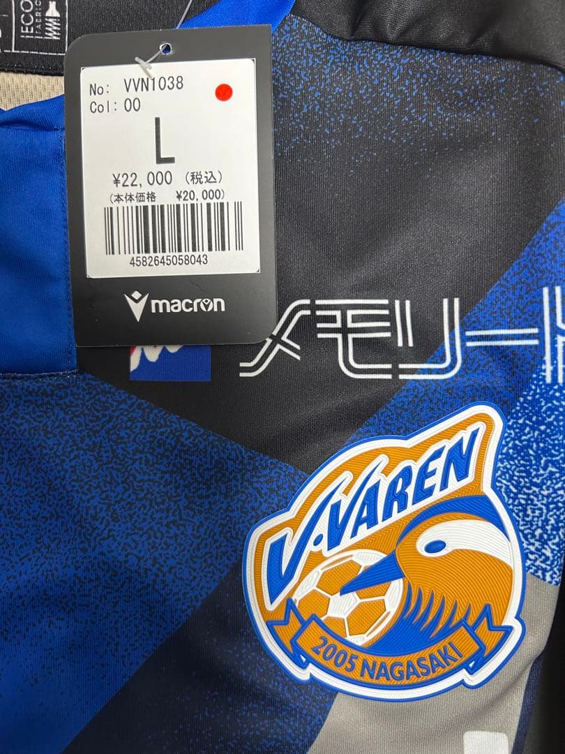 V・ファーレン長崎 2024 スタジアム開業記念 ユニフォーム