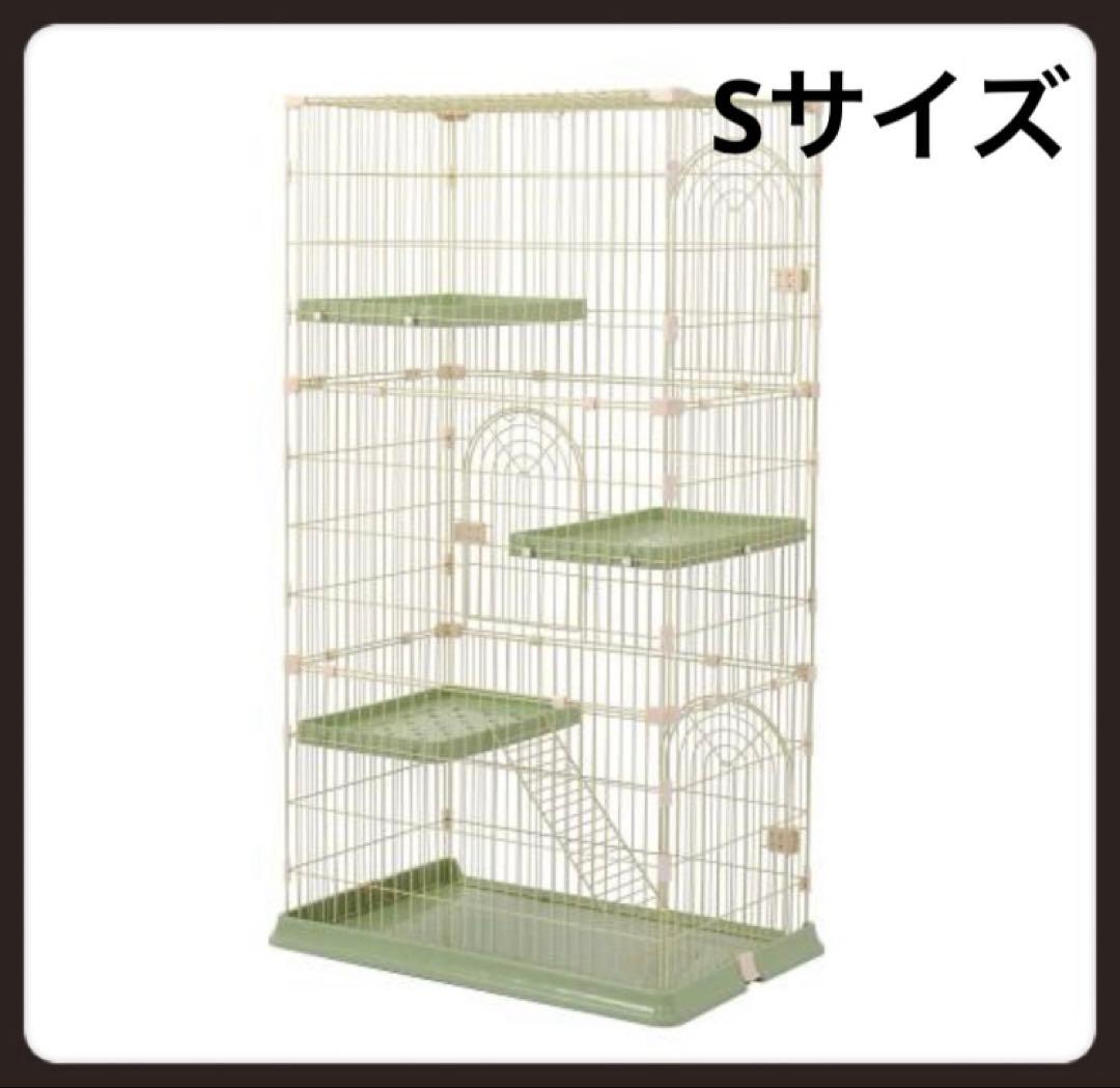 キャットケージ　キャットゲージ　猫用品　ペットケージ　Sサイズ　グリーン