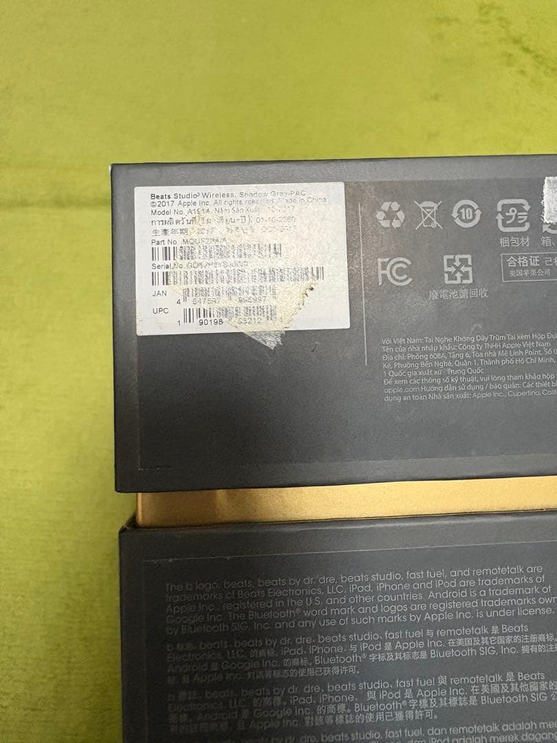 Beats Studio3 Wirelessシャドーグレー