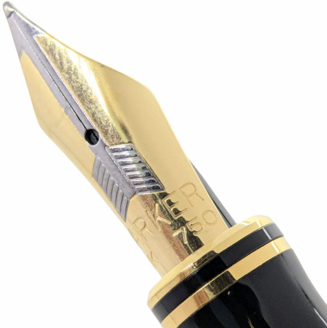 PARKER パーカー デュオフォールド インターナショナル マーブル 万年筆