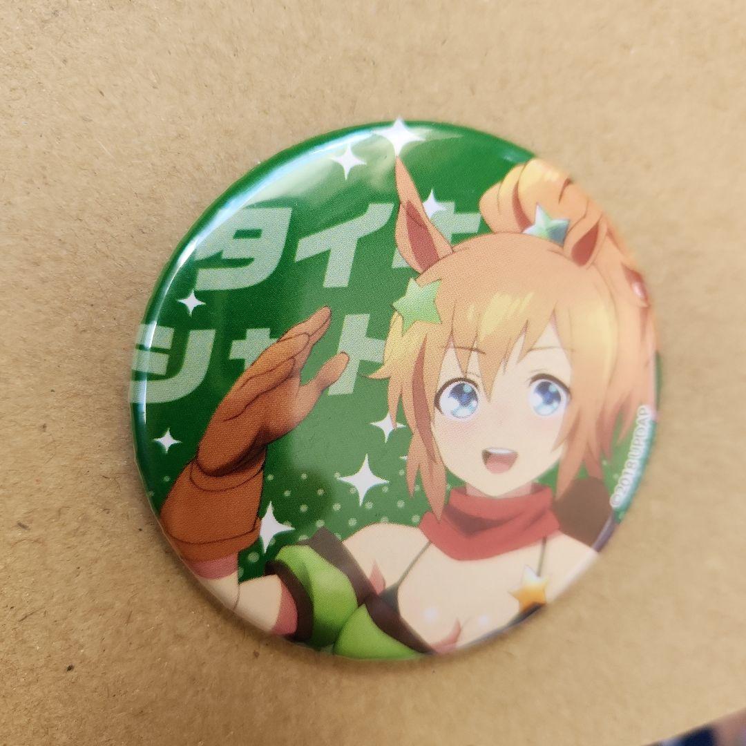 ウマ娘　タイキシャトル　缶バッジ　初期